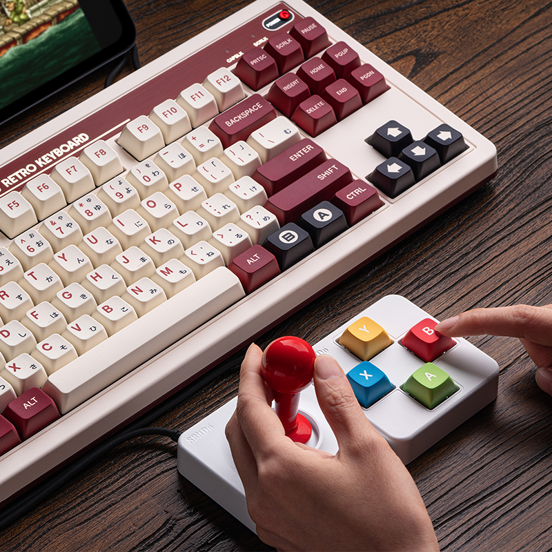 8BitDo Keyboard Extensions - Super Buttons, Super ABXY, Super Stick New Arrival