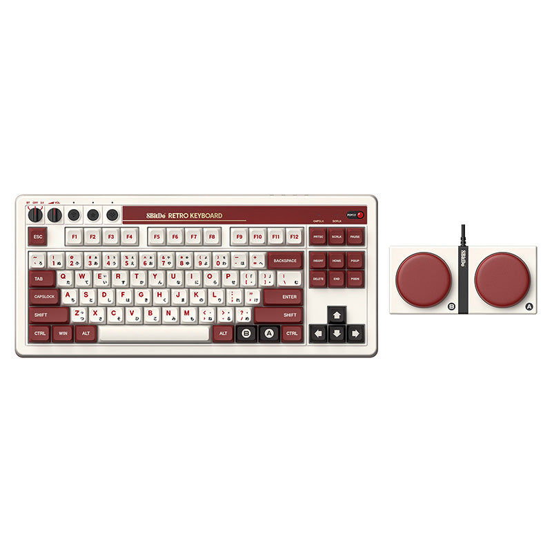 8BitDo Retro Mechanical Keyboard High Quality