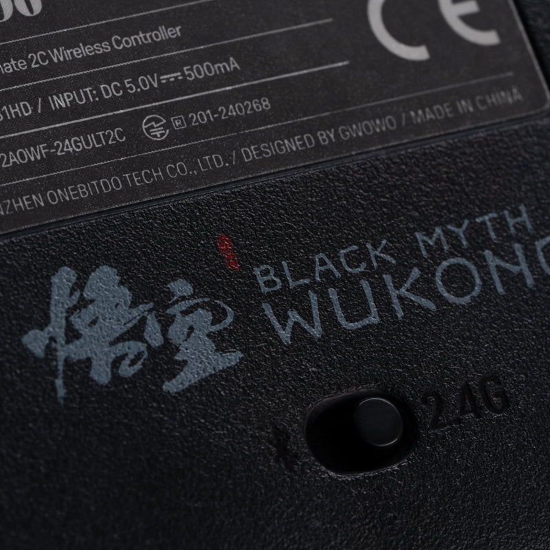 8BitDo Ultimate 2C - Black Myth: Wukong High Quality